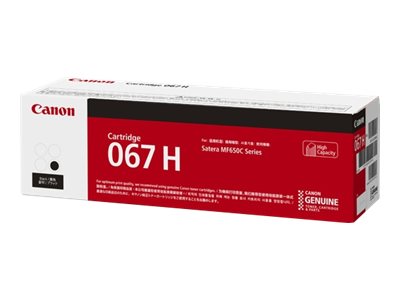Canon 067 H - Mit hoher Kapazität - Schwarz