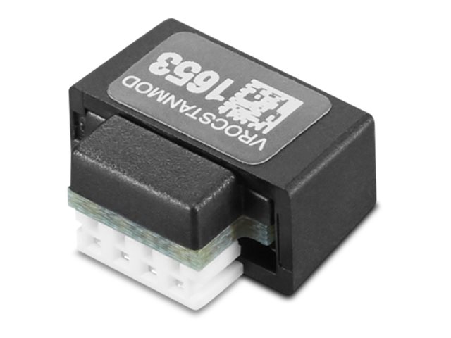 Lenovo ThinkStation VROC Key Module by Intel