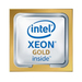 Lenovo Intel Xeon Gold 6246 - 3.3 GHz - 12 Kerne - 24