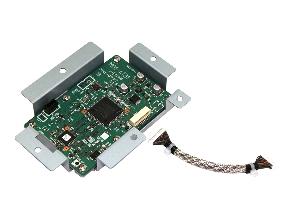 Canon imageFORMULA Patch Code Decoder - Scanner-Patch-Reader