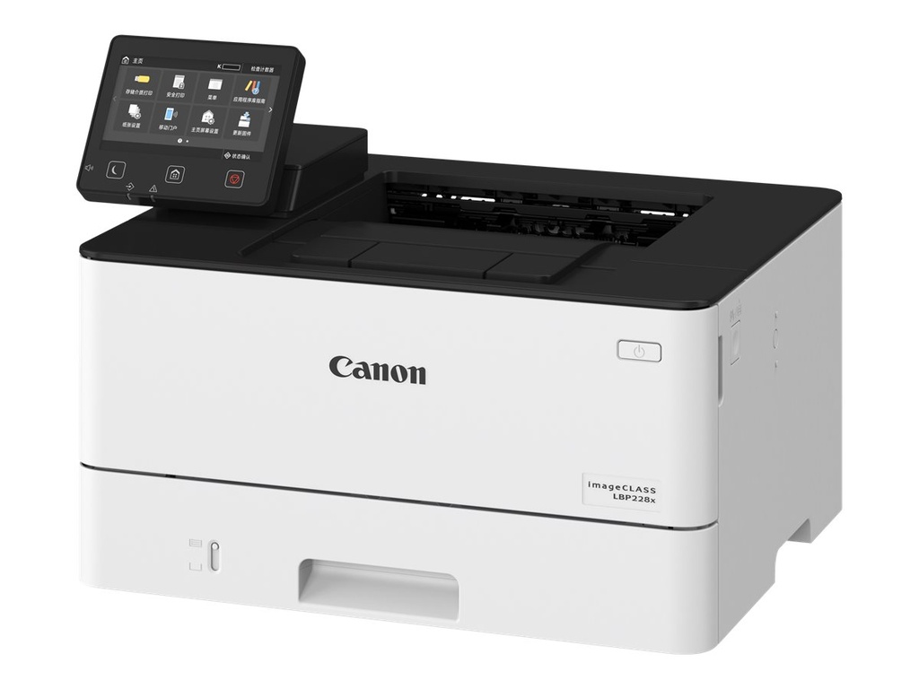 Canon i-SENSYS LBP228x - Laser - 1200 x 1200 DPI - A4 - 38 Seiten pro Minute - Doppelseitiger Druck - Netzwerkfähig