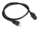 Lenovo Stromkabel - 1.5 m - für ThinkSystem