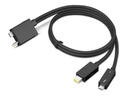 Lenovo Split Cable - Thunderbolt-Kabel - USB-C/Powereingang