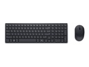 Dell Pro KM555 - Tastatur-und-Maus-Set - leise