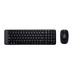 Logitech Wireless Combo MK220 - Kabellos - RF Wireless - Schwarz - Maus enthalten