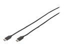 DIGITUS USB-Kabel - USB-C (M) zu USB-C (M)
