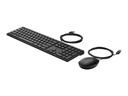 HP Desktop 320MK - Tastatur-und-Maus-Set - 3-Zonen-Layout, flache Tastenreise