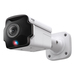 TP-LINK Omada IPCam VIGI 385PI IR Panoramic Inside - Netzwerkkamera