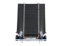 Dell  Prozessorkühler - für CPU 150 W oder höher