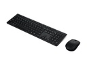 Lenovo Professional - Tastatur-und-Maus-Set -