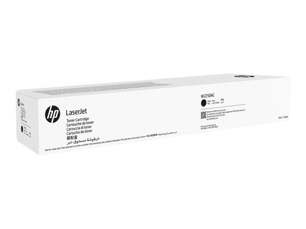 HP 225A - Schwarz - original - LaserJet - Tonerpatrone (W2250AC)
