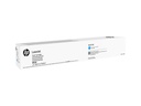 HP 225A - Cyan - original - LaserJet - Tonerpatrone (W2251AC)