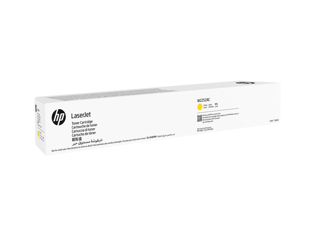 HP 225A - Gelb - original - LaserJet - Tonerpatrone (W2252AC)