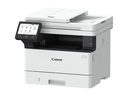 Canon i-SENSYS MF461dw II - Multifunktionsdrucker - s/w - Laser - A4 (210 x 297 mm)