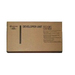 Kyocera DV 710 - Original - Entwickler-Kit