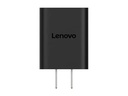Lenovo Netzteil - 20 Watt - QC 3.0 (Typ A)