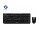 Cherry DC 2000 - Tastatur-und-Maus-Set - 100%