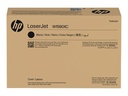 HP 159X - Hohe Ergiebigkeit - Schwarz - original - LaserJet - Box - Tonerpatrone (W1590X)