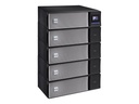 Eaton 5PX G2 - USV (in Rack montierbar/extern)