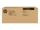 HP MLT-D203E - Besonders hohe Ergiebigkeit - Schwarz - original - Tonerpatrone (SU885A)