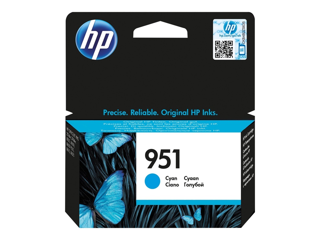 HP 951 Cyan Officejet Ink Cartridge - Original - Cyan - Officejet Pro 251dw - Officejet Pro 276dw - Officejet Pro 8100 ePrinter - Officejet Pro 8600 e-AiO,... - 1 Stück(e) - 114 mm - 126 mm