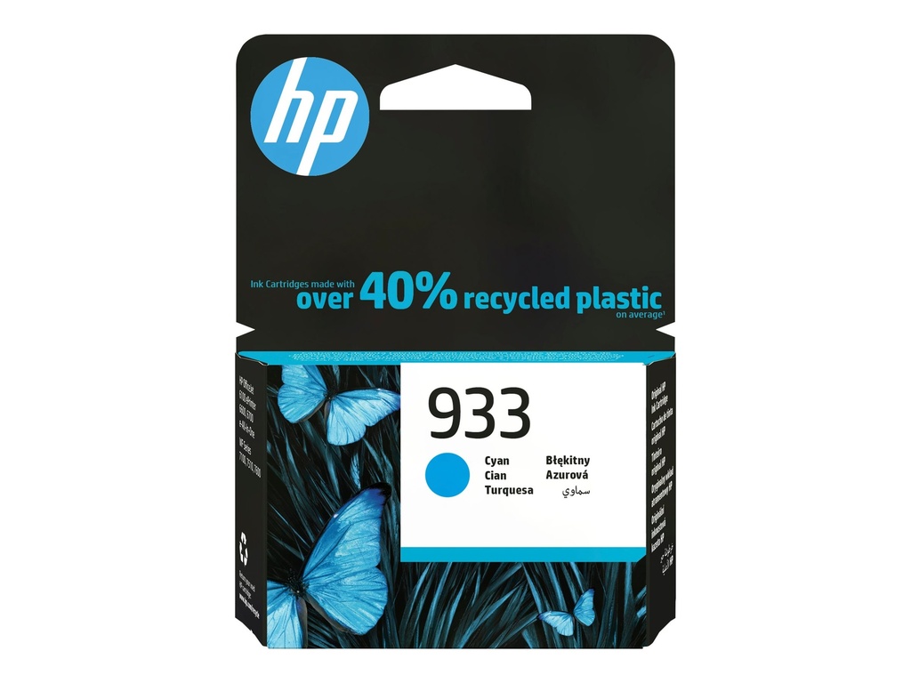 HP 933 Cyan Original Druckerpatrone - Original - Tintenpatrone