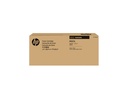 HP CLT-M603L - Hohe Ergiebigkeit - Magenta - original - Tonerpatrone (SU346A)