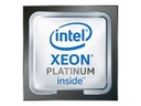 HPE Intel Xeon Platinum 8558 - 2.1 GHz - 48 Kerne