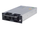 HPE RPS1600 AC Power Suppl - PC-/Server Netzteil - 1.600 W