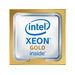 [4XG7A38008] Lenovo ThinkSystem SR590/SR650 Intel X Gold 6238 22C 2 - Xeon Gold - 2,1 GHz