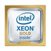 [4XG7A38020] Lenovo Intel Xeon Gold 6226 - 2.7 GHz - 12 Kerne - für