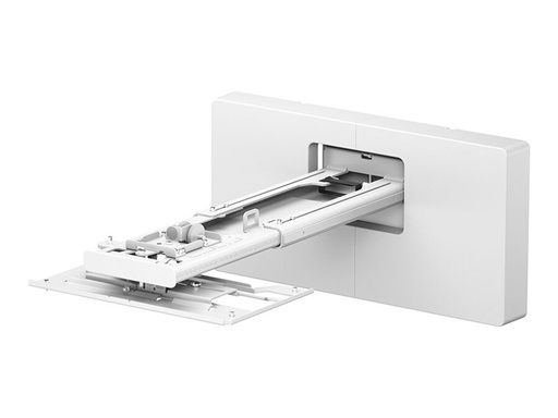 [V12HB12010] Epson Befestigungskit (Wandbefestigung) - für