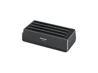 [CF-VCB201G] Panasonic CF-VCB201G - Batterieladegerät - für