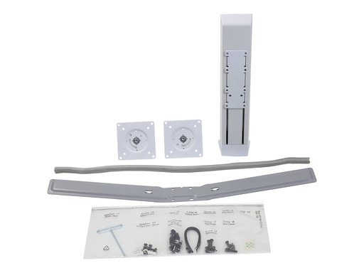 [97-934-062] Ergotron WorkFit Dual Monitor Kit - Wagen-Upgrade-Kit für 2 Monitore - weiß