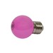 [S21-LED-000737] Synergy 21 Leuchtmittel LED-Lampe
