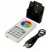 [S21-LED-SR000024] Synergy 21 S21-LED-SR000024 Fernbedienung Lichtmontage & Zubehör