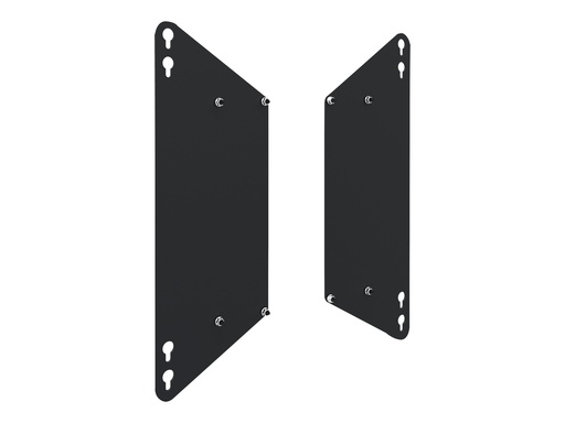 [MD 052B7280] Iiyama Befestigungskit (2 Adapterplatten)