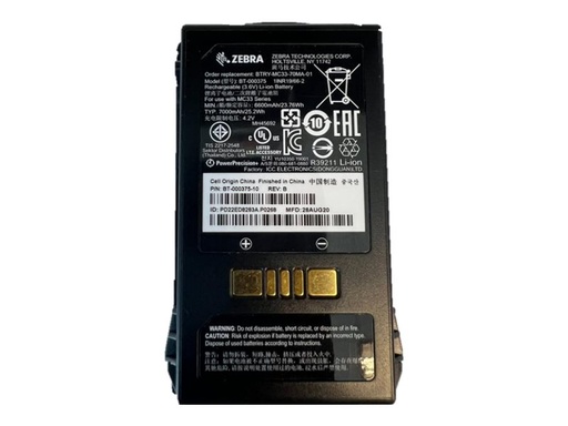 [BTRY-MC3X-70MA-01] Zebra Handheld-Akku - erweiterte Kapazität, mit PowerPrecision Plus