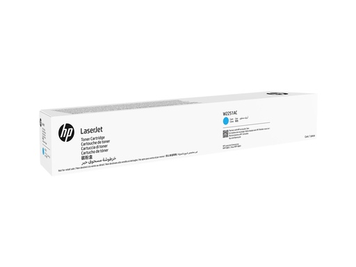 [W2251AC] HP 225A - Cyan - original - LaserJet - Tonerpatrone (W2251AC)