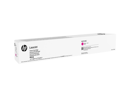 [W2253AC] HP 225A - Magenta - original - LaserJet - Tonerpatrone (W2253AC)