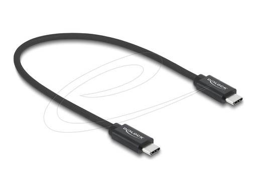 [81705] Delock USB-Kabel - USB-C (M) zu USB-C (M)