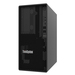 [7DH5A02HEA] Lenovo ThinkSystem ST45 V3 4344P - Server - 3,8 GHz