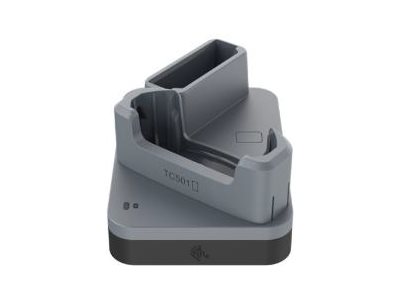 [CRD-TC5A-2SC1B-B] Zebra ShareCradle Kit - Handheld / Ladegerät