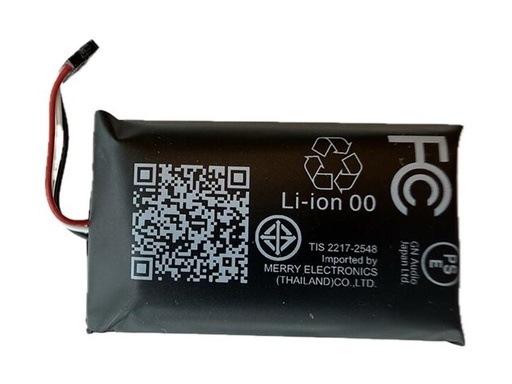 [14151-10] Jabra Ersatzbatteriepack - für Evolve3 75 UC