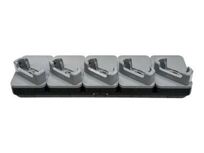 [CRD-TC5A-5SC5DF] Zebra Handheld-Ladestation - Schnellladung - Ausgangsanschlüsse: 5 - 48.3 cm (19")