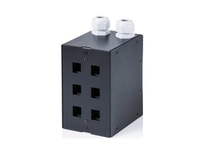 [DN-96992] DIGITUS Glasfaser-Verteilerbox - cooper - DIN