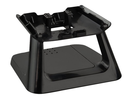 [90ACC0381] Datalogic Barcode-Scanner-Ständer - weiß