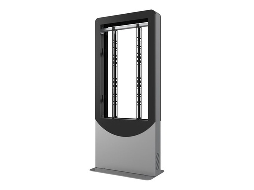 [KIPC2549B-EUK] Peerless Portrait Back-to-Back Kiosk KIPC2549B-EUK - Aufstellung - für 2 LCD-Displays/AV-Systeme - verriegelbar - Aluminium, Stahl - Glanzschwarz - Bildschirmgröße: 124.5 cm (49")