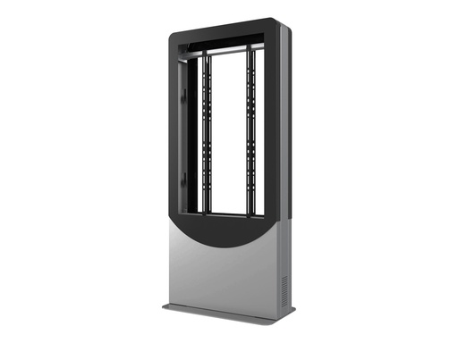 [KIPC2550B-3-EUK] Peerless Portrait Back-to-Back Kiosk KIPC2550B-3-EUK - Aufstellung - für 2 LCD-Displays/AV-Systeme - verriegelbar - Aluminium, Stahl - Glanzschwarz - Bildschirmgröße: 127 cm (50")