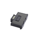 [BTRY-WS5X-8MA-01] Zebra WS50 Spare battery 800mAh for